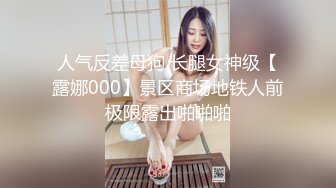 光头女儿今晚回来了父女迫不及待就操逼