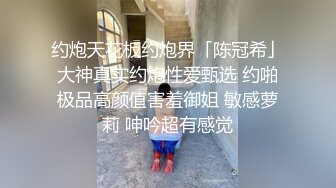 丰满美女各种吊绳操B超激烈表情骚气十足