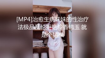 [MP4]与梦想中の男优打炮 AV拍摄受访 爆乳美女喜欢精液