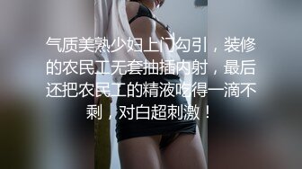 中南民大汉语国际教育研一女友