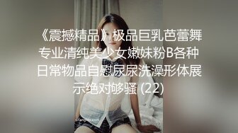 高颜值大乳晕美女主播姐妹花双人全裸秀