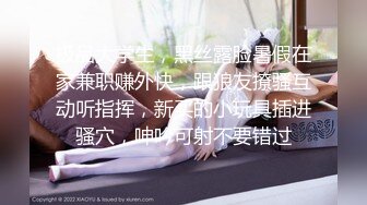 STP30803 呜崽酱~极品尤物美少女！酒店激情自慰！粗大假屌磨蹭抽插，多毛骚穴地上骑坐，妹妹极度淫骚