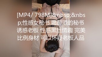 [MP4]短发妹子第二炮，掰穴舔弄69姿势口交翘起屁股猛操