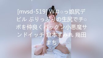 【新片速遞】&nbsp;&nbsp;漂亮巨乳美眉吃鸡舔逼 身材丰腴 浑圆大奶子 肥美粉鲍鱼 在家被小哥哥无套输出 内射 [419MB/MP4/12:38]