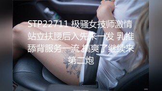 淫乱师生恋与女老师做爱