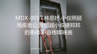 校花级长发飘飘气质小姐姐约到豪华酒店，极品身材高挑