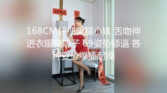 新流出安防酒店高清偷拍健壮猛男约炮瑜伽裤少妇偷情~舔的叫声不断