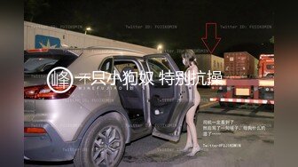 后入大屁股骚货 背着男朋友来挨操