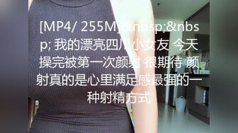 【某某门事件】第331弹 便利店纹身收银员 蒋欣瑜 被前男友曝光两人真实拍摄的不雅视频！