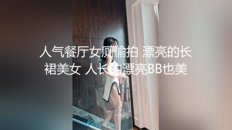 F5046-✿新片首发✿扣扣传媒 QQCM-002 超人气极品女神▌淑怡▌勇创AV界女优 考研色诱辅导员 无套中出内射蜜穴