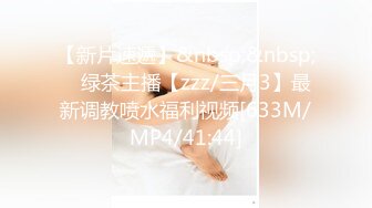 【Stripchat】丰腴大奶轻熟女主播「Pamper」全程AV棒抵住阴蒂爽到翻白眼【自压水印】