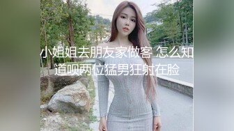 超火韩妹小姐姐推荐极品美图 Kang In-kyung情人节 前凸后翘 真让人欲罢不能啊[95P/942M]