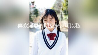 STP26216 【婴儿肥丰乳肥臀美妞】全身多很嫩完美圆润大肥臀振动棒插穴娇喘边自慰边说骚话表情一脸淫荡