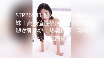 蔡贞贞《水浒传之英雄好色》精华片段1clip_by_海盗路飞