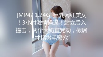 熟女红双