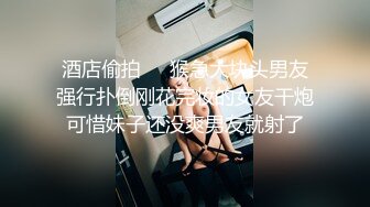 国产CD系列伪娘影子与雪莉轮流给老板口交骑乘后入爆操3P激情满满