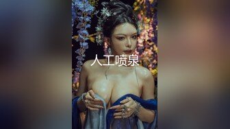 清明連假打炮去～淫蕩捲髮成熟氣質黑絲魔女約炮小夥，身材保養的真不錯又騷又放得開！