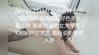 国产麻豆AV 蜜桃影像传媒 PMD001 EP1 东京爱情故事1 日本留学生的恋爱美梦 辉月杏梨