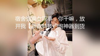 【AI换脸视频】鞠婧祎 被学长强制凌辱