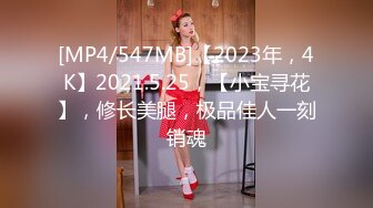 STP32920 女神堕落了真痛心，【琪琪大学生】繁忙的一周，是谁对女神下手这么狠，一点儿也不怜香惜玉