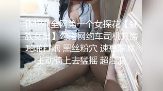 海后 《隱藏片段》