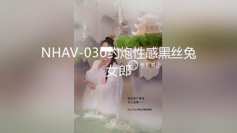 国产麻豆AV MD MD0062 情欲人妻大挑战 吴梦梦