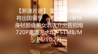 [MP4/ 726M] 颜值很高的新人美女被好几个大哥玩弄，对着脸撸鸡巴交，吃奶玩逼有说有笑，