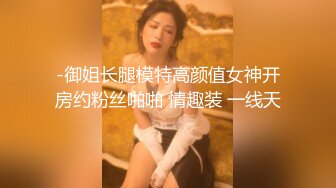 珠宝店女厕全景偷拍 多位极品高跟黑丝美女职员的各种美鲍鱼 (2)