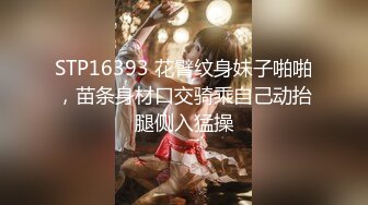 -黑丝苗条少妇炮击快速抽插 出了很多白浆 很是诱惑