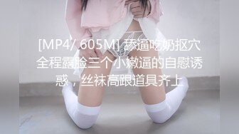 SWAG [TQ-00025] 大嫂瑜珈的诱惑 Hotbabegirl