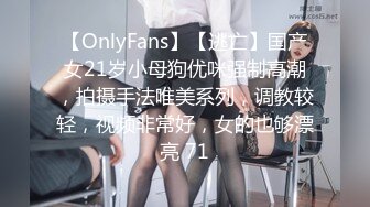 可爱的年轻金发女郎 Haley 和 Coco 一起来镇上。他们不是在找人，而是一个不知道是什么击中他的人……一个肌肉发达的大男人，他知道如何一次处理两个鞭炮。