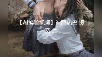 高人气清纯精致女神【小丫头NaNa】原声，M脚全开，深入摩擦鲍鱼运动高人气清纯精致女神【小丫头NaNa】原声，M脚全开，深入摩擦鲍鱼运动 (2)