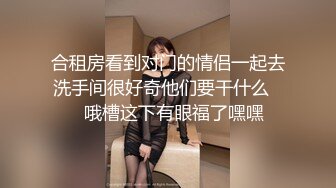 00后半露脸学习口交，动作很慢很细致