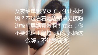 纯天然的极品美乳HanselGrettel-只见乳波荡漾让人瞬间爆浆【83V】 (63)