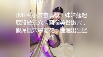 菲律宾华裔富商的女儿和男友啪啪被曝光 (1)