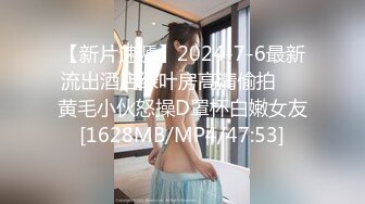 [原y版b]_152_请q叫j我w小x仙x女n宝b宝b_20220225