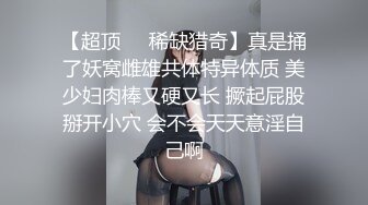 极品女神，真实健身女教练