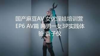 STP13440 萝莉嫩妹与御姐 小哥好福气3P姐妹花 美鲍嫩穴无套轮着插 至尊享受