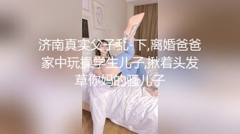 医疗美容中心破解偷窥做全身抽脂的少妇过程感觉挺吓人的 (1)