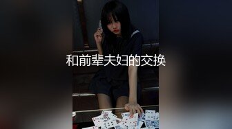 骚货少妇欲求不满上门求操