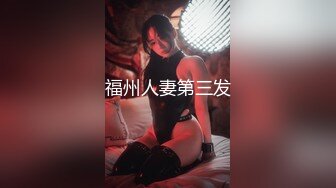 MDL-0004.夏晴子.季妍希.潘雨曦.暗黑圣诞节.全新电影AV系列.麻豆传媒映画