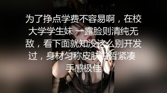 街頭起丘比特_性愛女業務員身體交換保單麻豆-叶宸欣（星空姜洁 麻豆白佳萱）