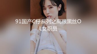 熟女技师的服务总是特别熟练…