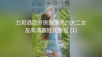 【AI换脸视频】裴秀智[Suzy]动情品箫