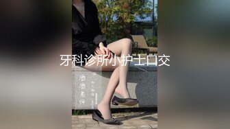 传媒 MCY0075 变态后妈的阴谋 骗儿子上床