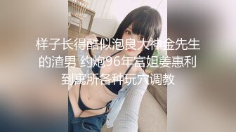 【新片速遞】⭐ST-618【是仙女吗，是精灵吗，太美了吧】Aliis_Moli超强合集[6.6G/MP4/03:49:26]