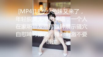 高跟大长腿逼逼干净又性感的大学生让小哥无套啪啪，超有感觉舔弄大鸡巴，激情上位让小哥浴室后入抽插好刺激