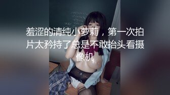 运气真好拍到一个妹子没戴胸罩