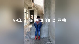 操了一小时