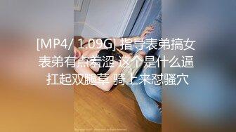 (蜜桃傳媒)(pmc-338)(20221214)黑絲女ol前輩的痙攣性開發-蘇念瑾